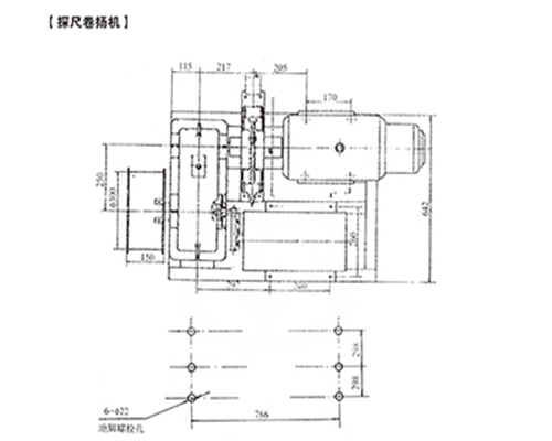 探尺卷揚(yáng)機(jī)